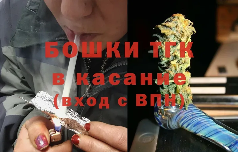 Шишки марихуана ГИДРОПОН  OMG рабочий сайт  Таганрог 